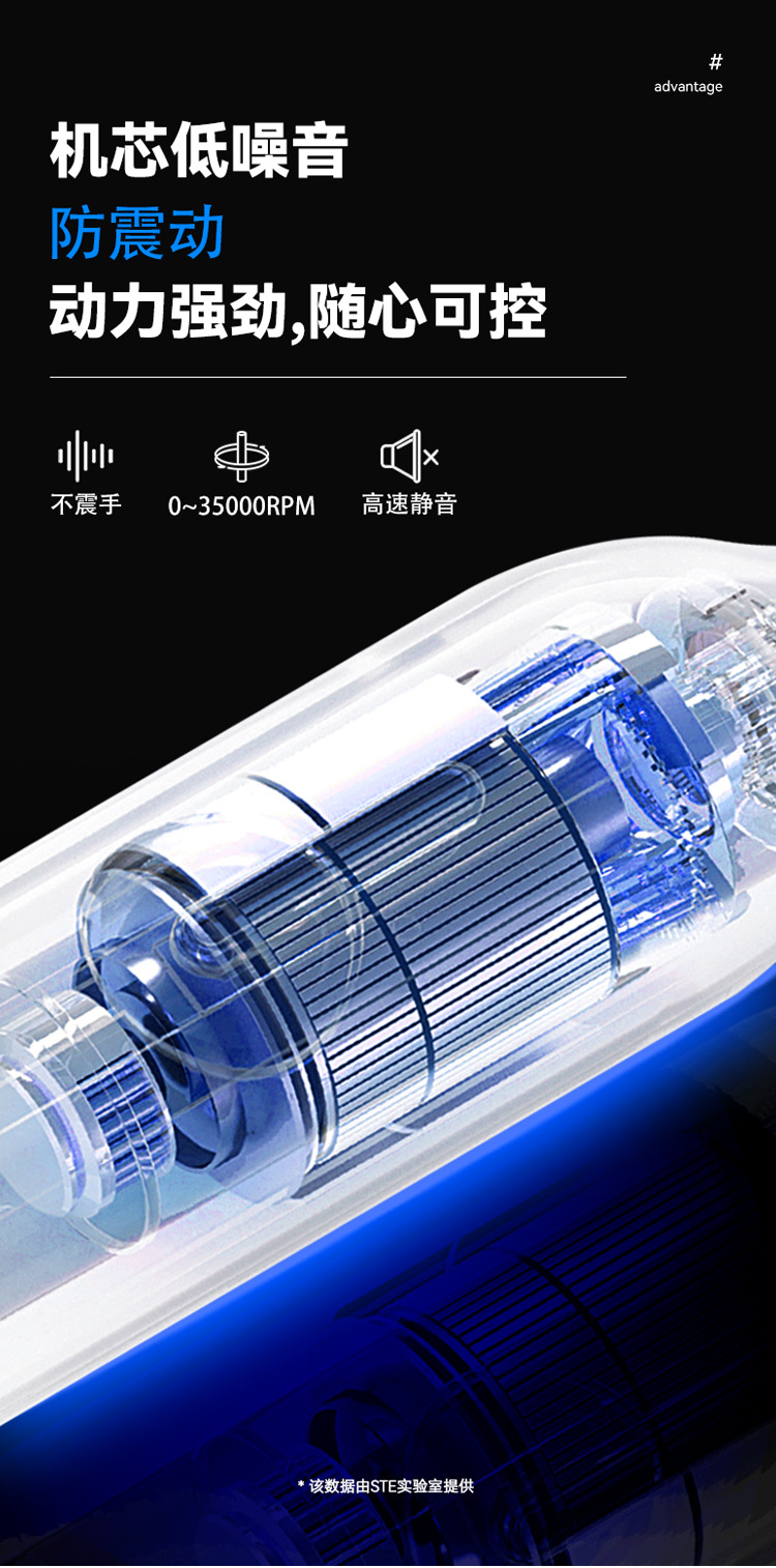 105一套-详情页※_10