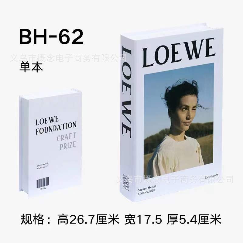 Libro falso libro de simulación ins Estilo nórdico simple moda creativa suave vino gabinete decoración libro decorativo props libro fabricante