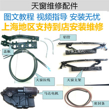 �m��;�^�g�s���W��Ұ�����ʸߠ����촰֧��������������l