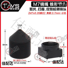 ���I�R�^M7�F�R�^106�z�y�x�R��2151����25mm8���F