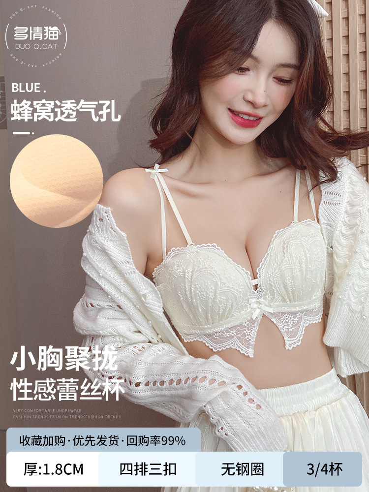 크림 단일 조각 하이 퀄리티