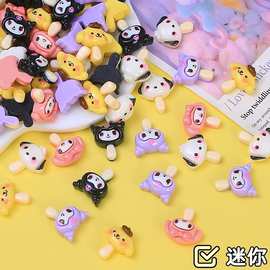 迷你动物棒冰卡通diy饰品配件奶油胶树脂小配件发夹手工材料包