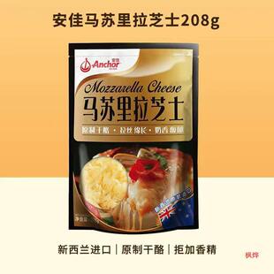 ����ԭ���R�K��������֥ʿ��208g�������z���_����1kgС���b450g