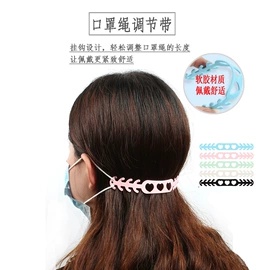 发光玩具;过家家玩具;口罩挂钩