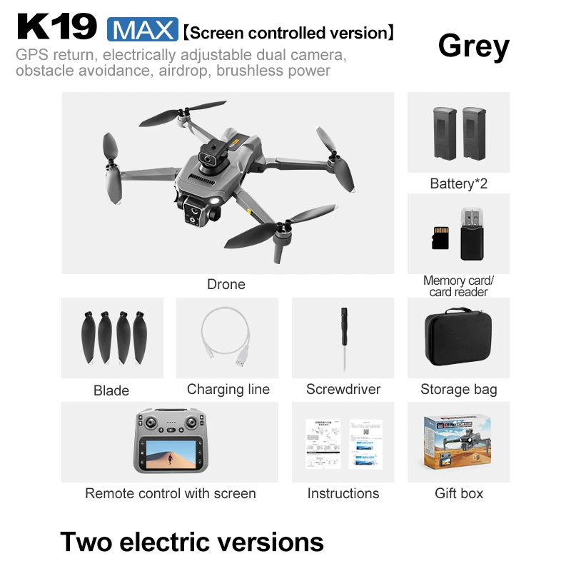 Квадрокоптер (DJI) с бесщеточным двигателем, GPS-пульт с 4,5-дюймовым экраном, варианты батарей