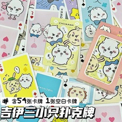 Jiyikawa トランプ かわいい漫画 男性と女性 パーソナライズされたパズル 楽しい ディディーメイト カジュアル パーティー カード ゲーム