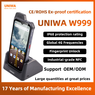 �羳�¿�6.3Ӣ�������֙C4g�l��sos��ˮnfcָ�y��׿���ܷ����֙C
