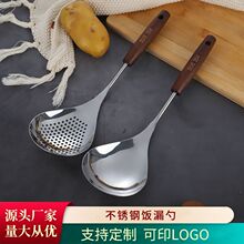 304���P䓓��׏N���ֲ���ľ����停���©�������l��ը�^�V��