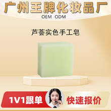 ���SOEM���Ƽӹ��N��Դ�^���Sֱ�����u�J�C��ɫ�ֹ�����Ȼԭ�Ϝ�