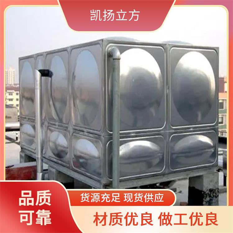 不锈钢生活水箱 装配式 凯扬立方 易于清洁 安装简便