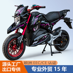 輸出電動摩小猿電気自動車長航続高出力オートバイスケートボード車レジャー代歩電気自動車