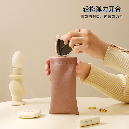 Data cable storage bag, headphone portable, mouth red, elastic, eye glass automatic closing, sunglasses storage bag