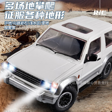 兰达科技新品LD1297帕杰罗散装版KIT遥控车越野车四驱男孩整车RTR