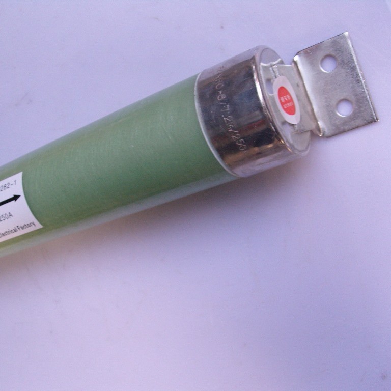 隆顶电气 高压熔断器 WXZAJ WXZDJ WXZNJ