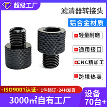 ���b��܇���1/2-20���ݼy�D1/2-28�t�ؙC�͞V�����X�Ͻ��D���ݽz