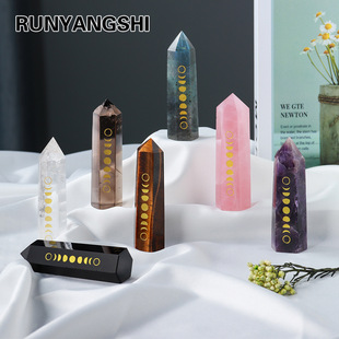 ���S���l��Ȼˮ����������λ������ʳ����μ�����ʯ�b[��