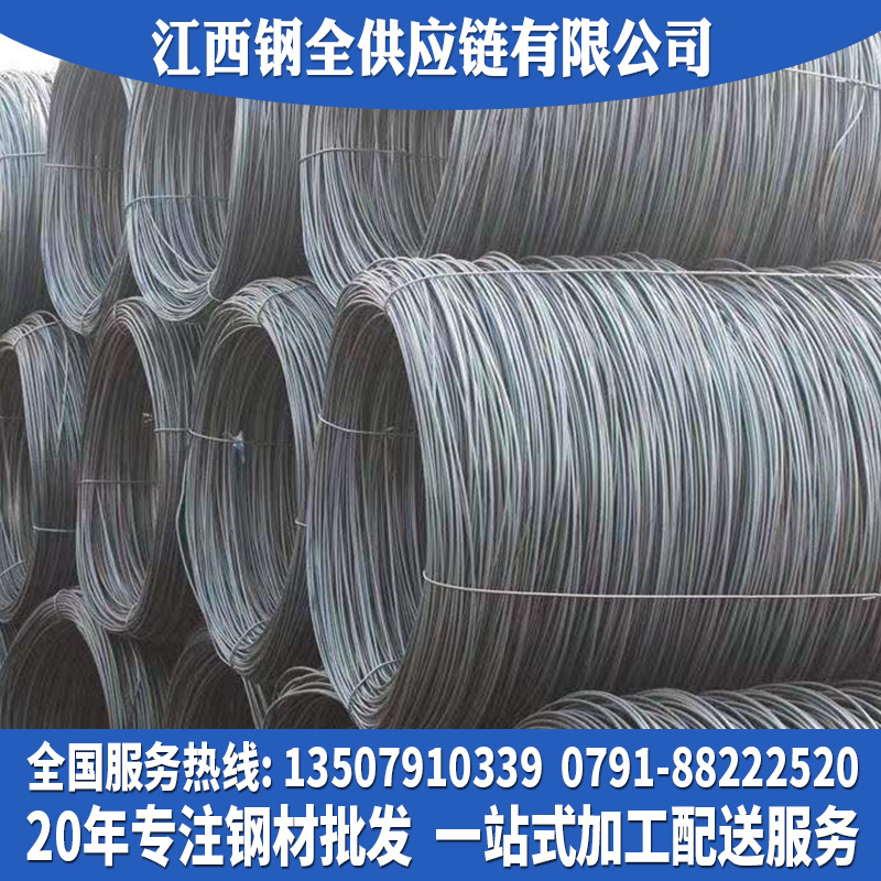 赣州盘螺批发江西线材批发九江钢材批发