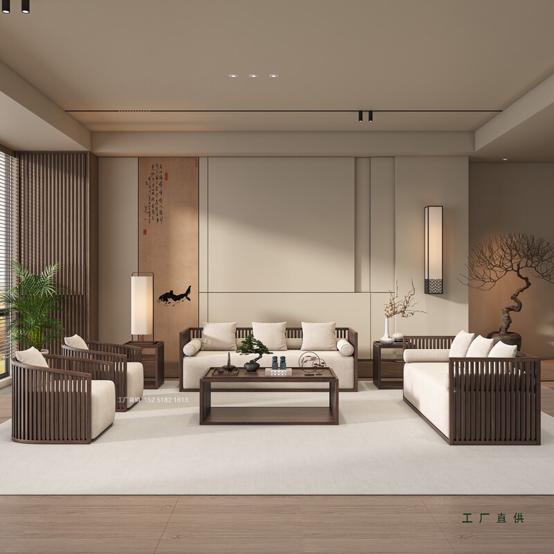 中古风新中式宋氏美学实木沙发组合酒店客厅极简布艺家具现货定|undefined