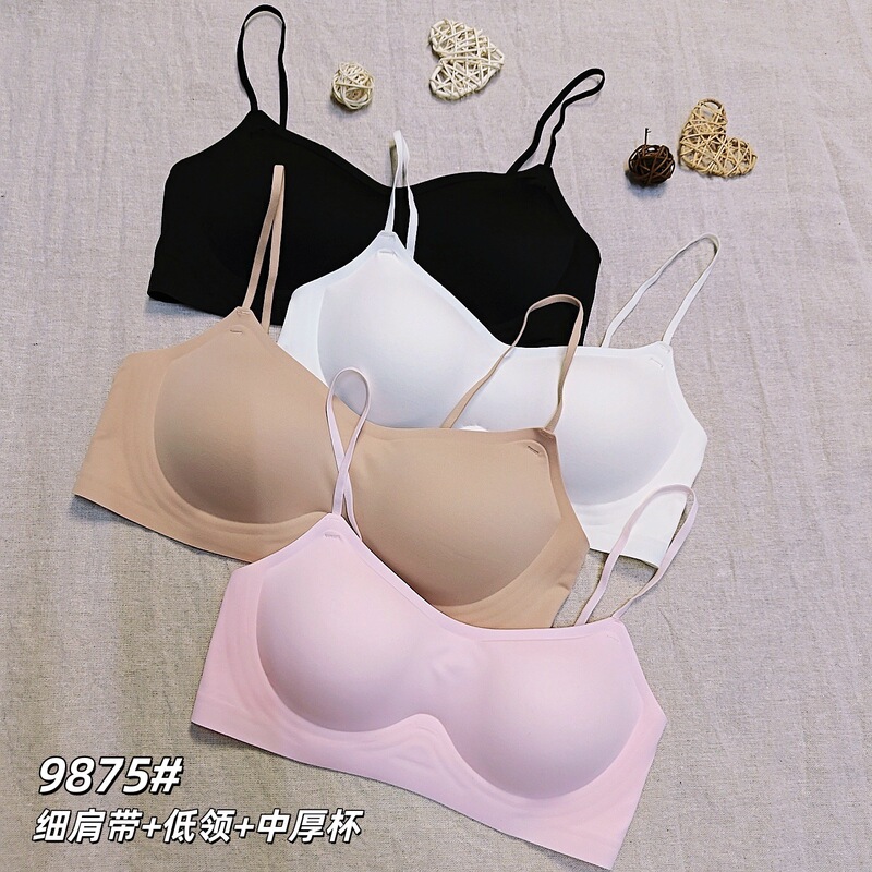 9875 # Thin Strap Low-Neck Ultra-Invisible Seamless Bra with Medium Thick Cups, Push-Up, No Underwire, Nude Skin Tone Bra