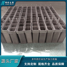 Դ�^�S�ҹ���⁾W�@⁒�@��⁒��ꖘO⁺Ͻ�@�ɶ��F؛