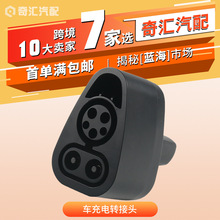 ֱDQ^m˹DQCCS1D˹܇D^