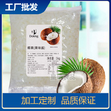 �ܻ�ԭζҬ����1kg���b �̲茣��Ҭ����ˮ���� �����̲��ԭ��