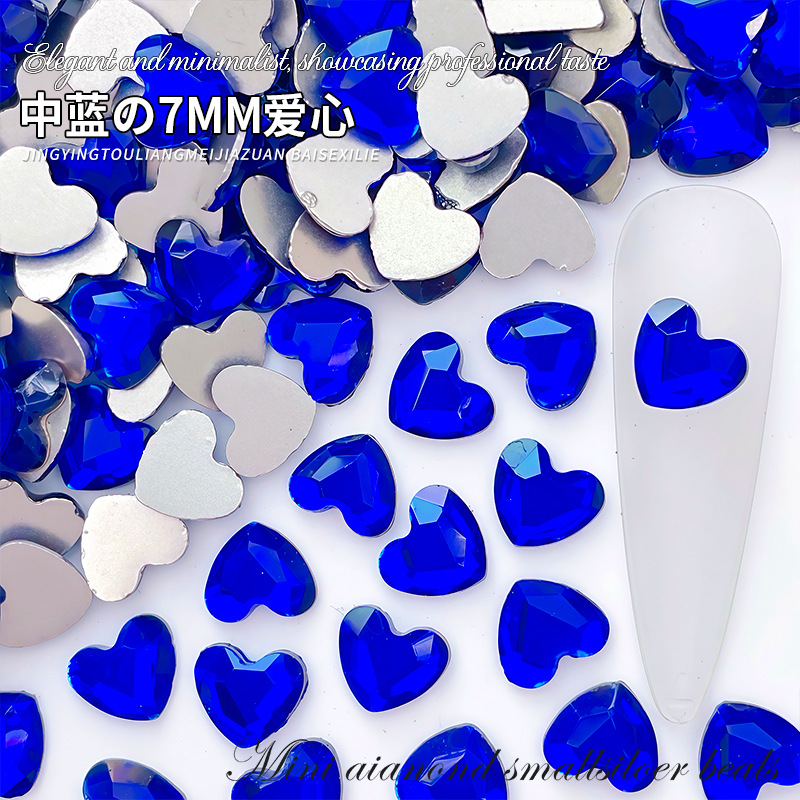 7mm love center blue