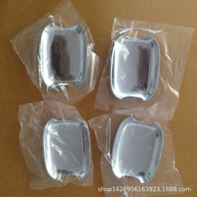 Şüşə kənarı xromları/moldingləri: Exterior Modification Grille Frame Front - electroplating-door-bowl4