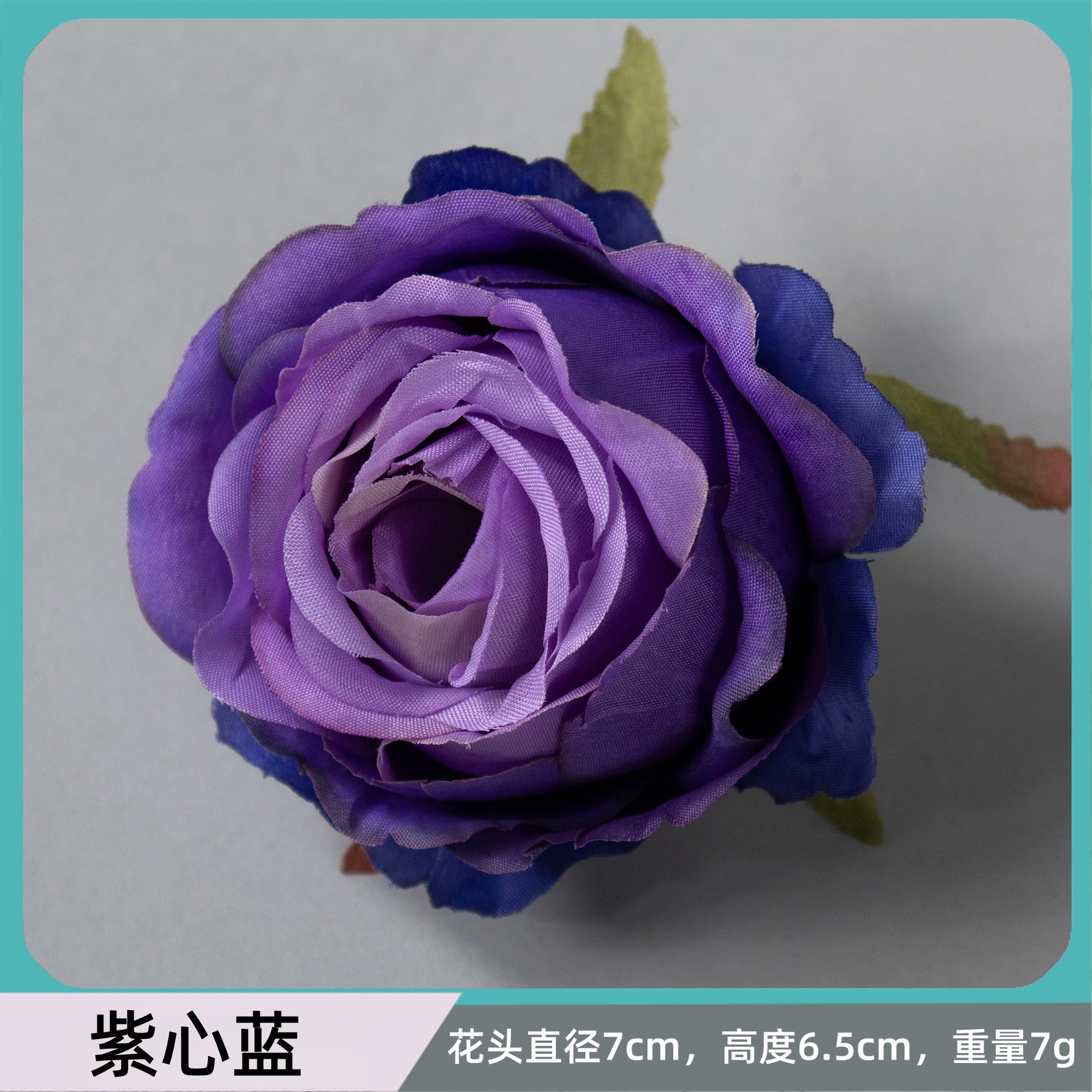 보라색 하트 블루