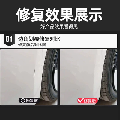 white black plastic front bumper: Avtomobil boya qələmləri