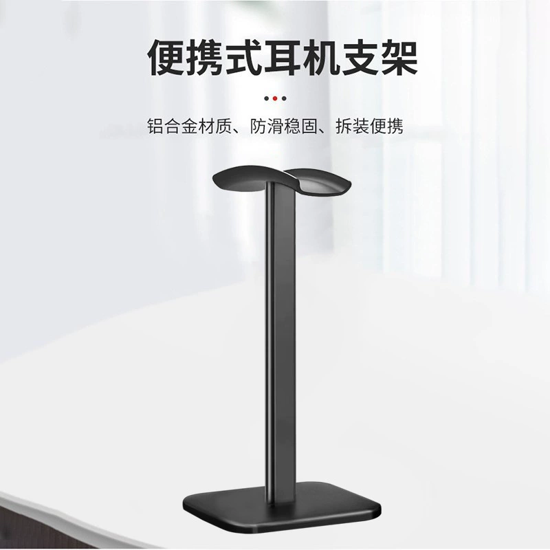 Universal Headphone Stand, Desktop Gaming Headset Holder, Stable Vertical Design, Black/White