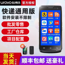 ����Ӎi6310Pro/A�ֳֽK��pda�}������P�c�C�ߴa���I�͘�DT50X