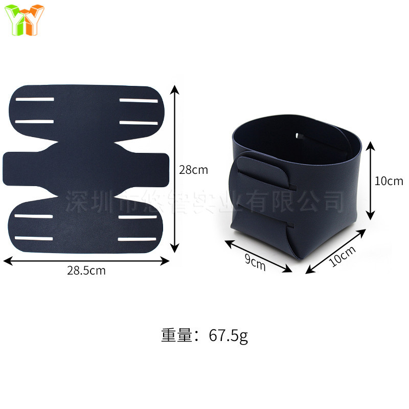 笔筒 (1).jpg