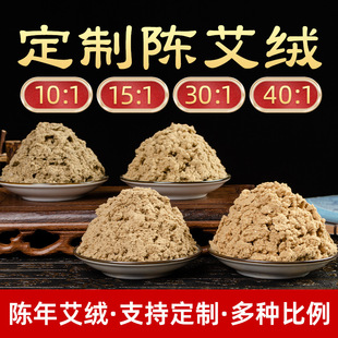 �S�����lꐰ�����갬�q 500�˃��|���b�S�𰬽q ʮ���40:1���q