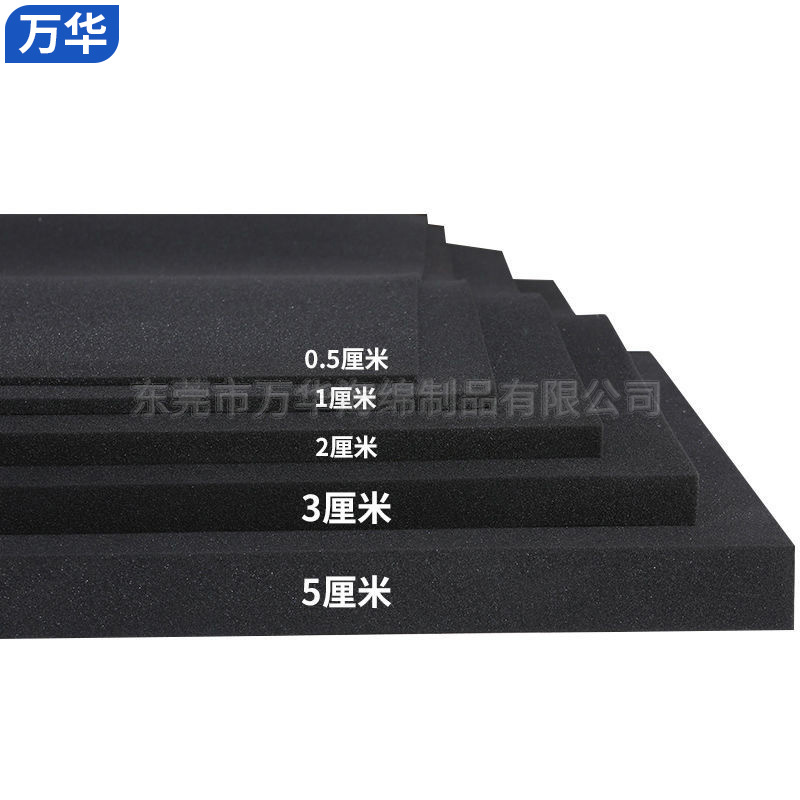 厂家优惠直供黑色过滤棉片材10-60PPI爆破棉鱼池除臭过滤防尘棉