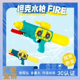 戏水玩具;户外防水袋;其他类玩具