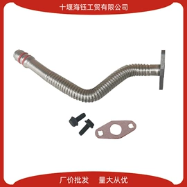 其他发动系统;油泵、油嘴;工程机械配件