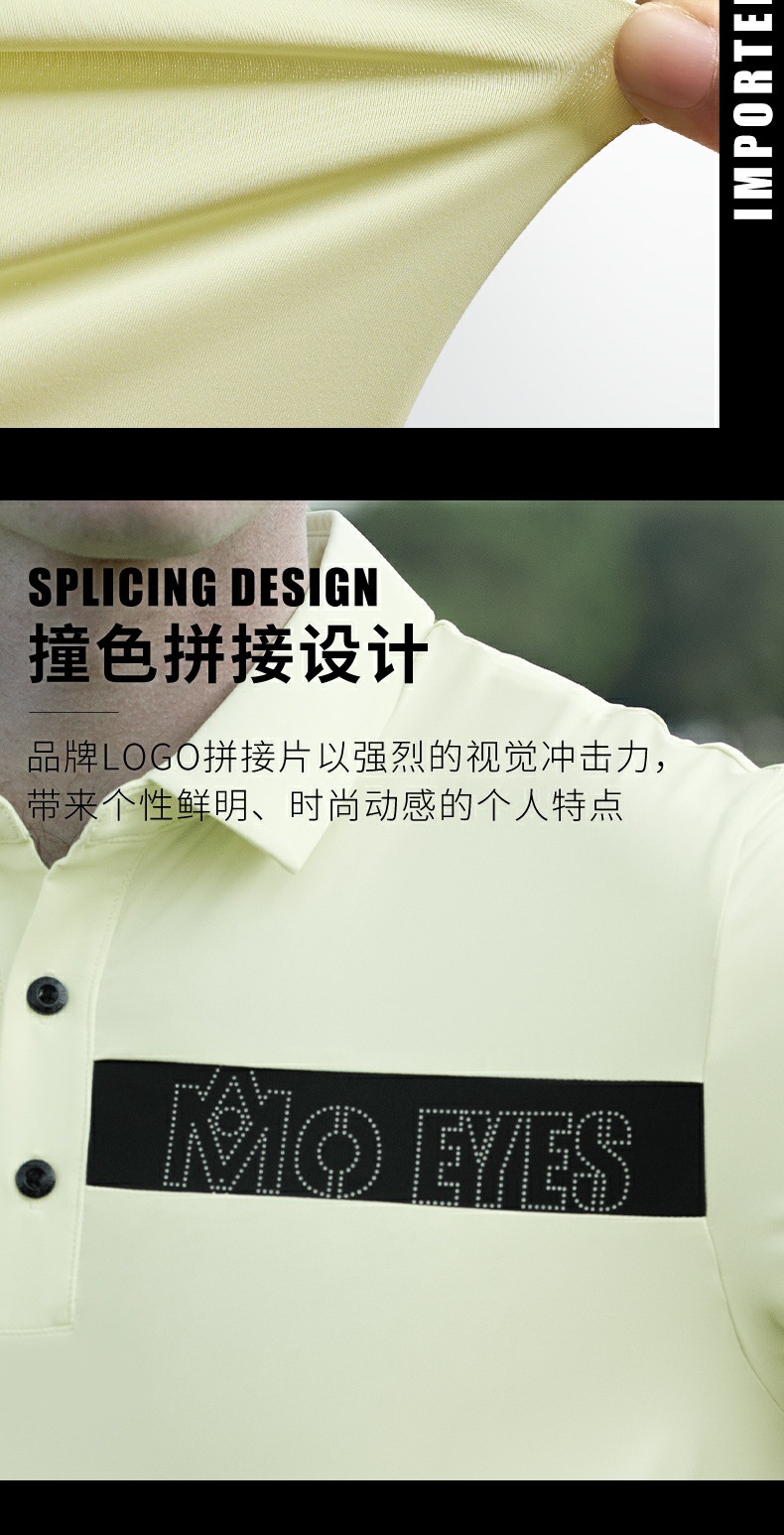 Áo polo nam tay ngắn MO EYES mát mẻ, phong cách thể thao golf mùa xuân hè — Áo trắng [sờ vào lạnh/mềm và đàn hồi cao/khâu tương phản] M25YF027, Áo màu vàng lông ngỗng [sờ vào lạnh/mềm và đàn hồi cao/khâu màu tương phản] M25YF027, Áo đen [sờ vào lạnh/mềm và đàn hồi cao/khâu tương phản] M25YF027 chi tiết 7