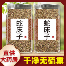 Ұߴ500g؛șߴӲ屶ӿҪߴӷ