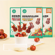 ߸ɽ髰uȽɽ髸ʳɽ髗lͨɽ髰