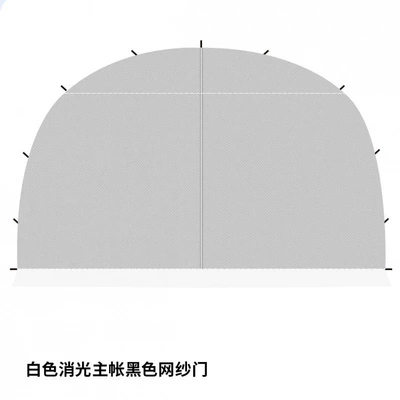 Avtomobil yan çətirləri – sunshade equipment - white-matte-fabric-dome-canopy-mesh-door-single-mesh-without-tent-6-8-people