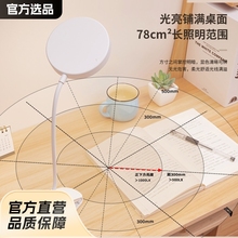 �W���W���o��led̨�����늊A����x���������Ҵ��^��Сҹ��