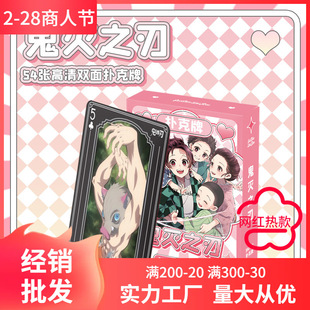 ֮Г541 ߴ57*54 Αe΄⼈