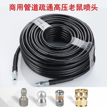 ������ˮ����ͨ�Ӵַ�������ˮ�����^�_ϴͨ�۽Ӹ߉���ϴ�C��ˮ��