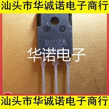 IXGH32N60C IXYS�S�� ���ʈ�Ч����