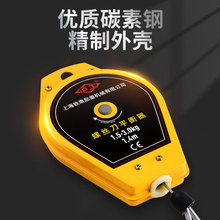 ♔平衡器电动螺丝刀挂钩拉力器电批弹簧伸缩器起子风批吊钩挂