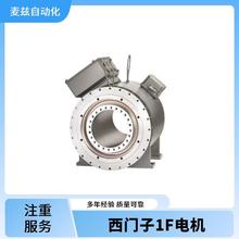 ������ siemens �ŷ���� 1FN3300-0TG01-0AA0