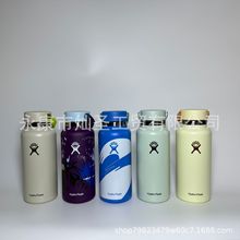 �������Q HydroFlask ��������ֵ���ҹ��@���}���P䓱��ر��䱭