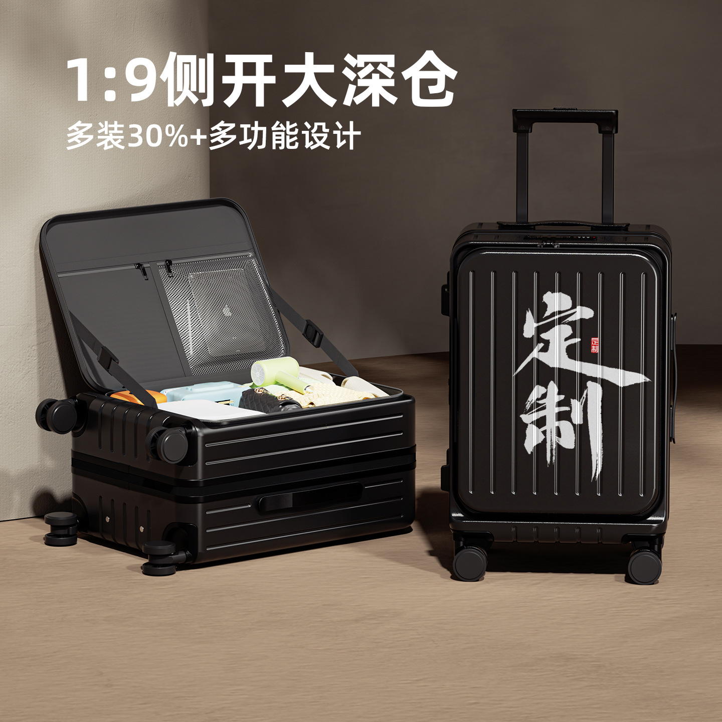 [블랙] 확장 가능한 크고 깊은 창고