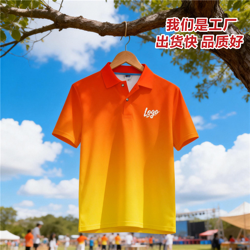Polo Shirt Lapel T-Shirt Anniversary Celebration Workwear Team Building Team Printed Logo Cultural Shirt Event Clothing Polo Shirt Lapel T-Shirt Anniversary Celebration Workwear Team Building Team Printed Logo Cultural Shirt Event Clothing